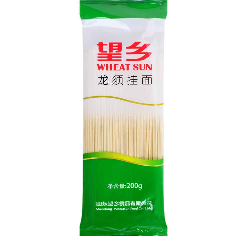 望乡龙须挂面200g 小袋仿手工拉面面条喜面圆条面线
