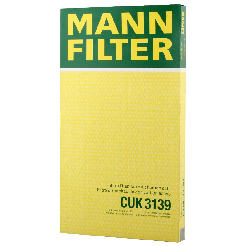 曼牌(MANN)活性炭空调滤CUK3139适配宝马5系(E60)/6系(E63/64)