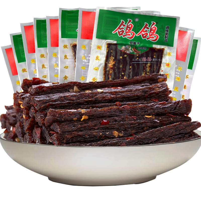 鸽鸽 豆角干 麻辣味辣条零食批发休闲小吃江西特产组合 麻辣味 69g*5包