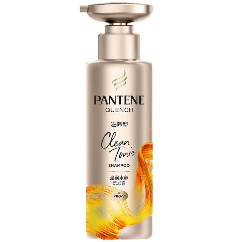 潘婷滋养型深水泡弹洗发水洗发露300ml 沁润补水修护干枯毛躁