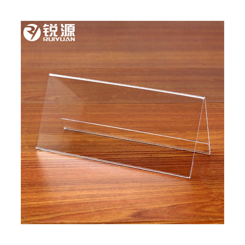 亚克力三角桌牌 开会名字牌 200*100(10只装)