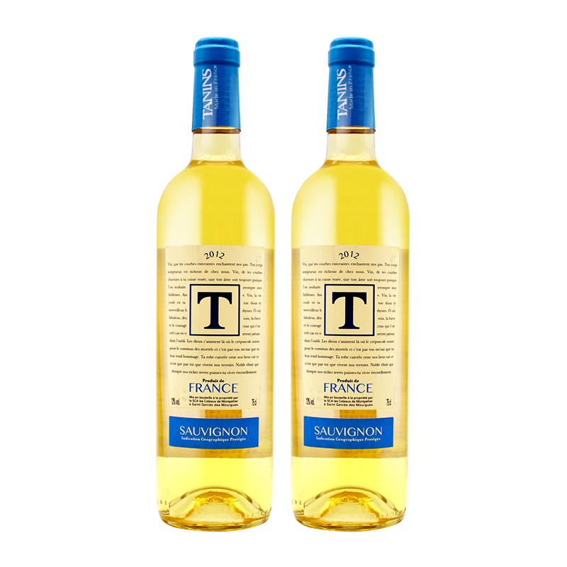 法国原瓶进口葡萄酒 泰妮丝苏维浓 干白甜葡萄酒 Tanins 双支装750ml*2