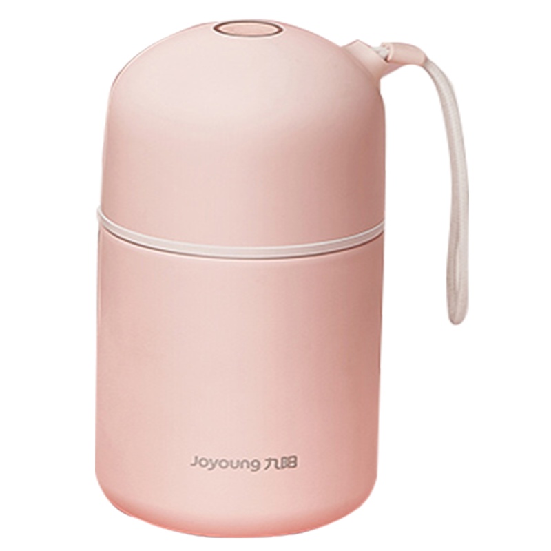 九阳(Joyoung)魔法豆浆机250ml迷你打浆机小型单人多功能全自动便捷果汁料理杯 DJ03E-A1nano 粉色