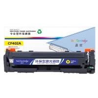 盈佳 CF402A(201A)黄色硒鼓 适用惠普HP M252N CF400A M277DW M252DW