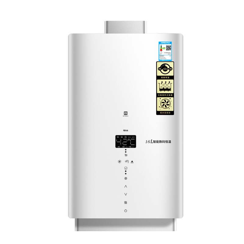 韩国现代(HYUNDAI)13升零冷水燃气热水器JSQ30-H6-13L即开即热 天然气家用恒温节能智能防冻全屋多点供水