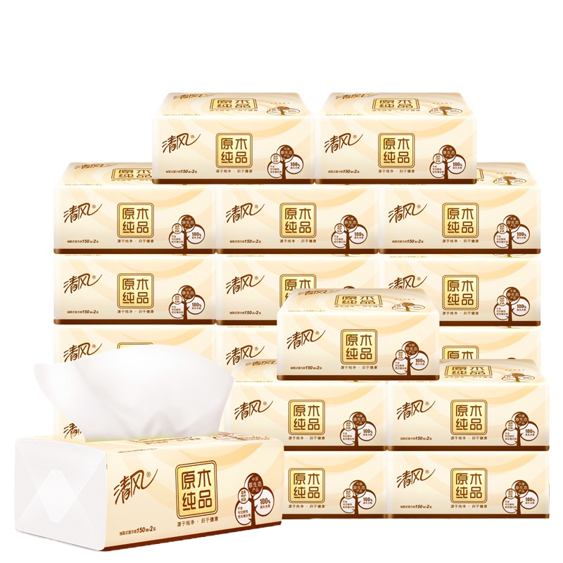清风原木纯品抽纸24包150抽家用纸巾整箱餐巾纸卫生纸