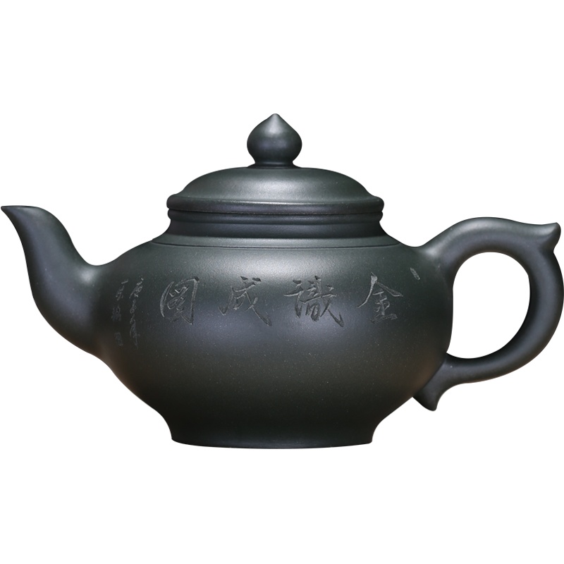 宜兴紫砂壶纯全手工原矿民国绿泥泡茶壶大小容量扁笑樱名家陈顺根 大小容量 高工陈顺根 珍藏原矿民国绿泥