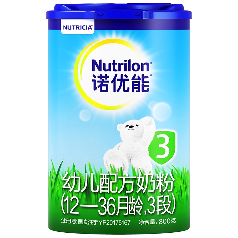 诺优能幼儿配方奶粉3段800g
