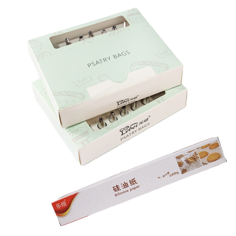 裱花袋婴儿辅食宝宝溶豆工具套装烘焙全套蛋糕挤花袋 敬平 蓝色彩盒装裱花袋50只(送6个装+转换器)+10米硅油纸烘焙工具