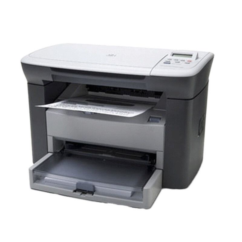 惠普(HP) M1005 黑白激光 打印机 三合一多功能一体机