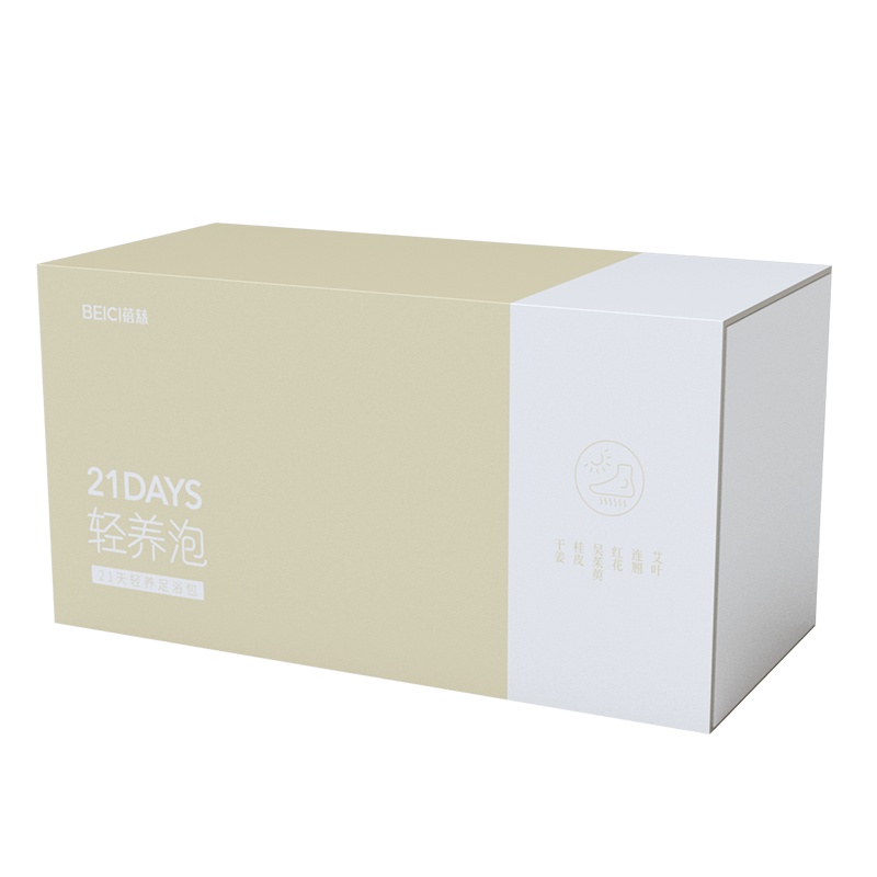 蓓慈(beici)足浴包BW512A艾草艾叶泡脚中药包男女士足浴粉包 小袋包装 方便携带