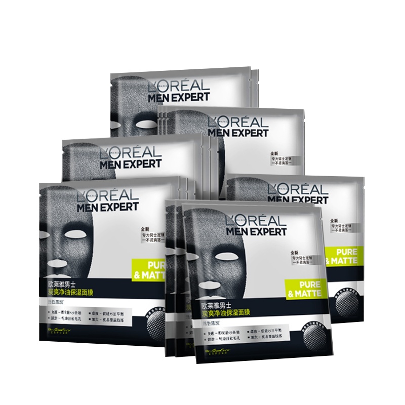 欧莱雅 男士炭爽净油保湿面膜15片(无盒)控油保湿