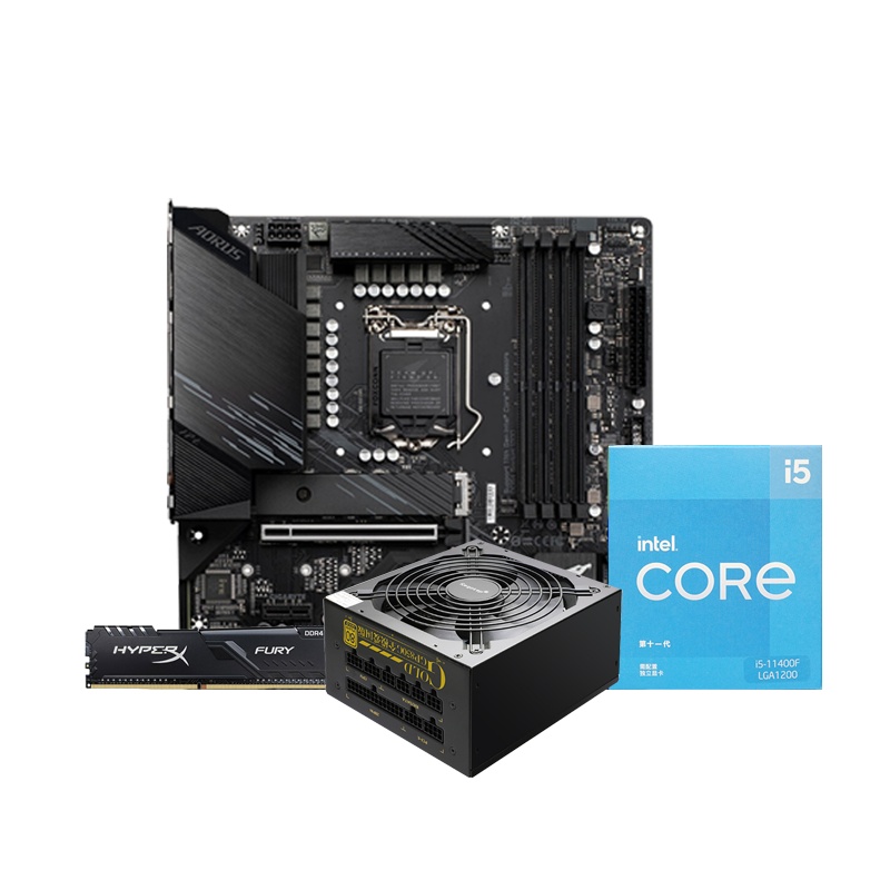 技嘉B560M AORUS ELITE+十一代11400F CPU+Fury3200 8G内存+鑫谷750W昆仑主板套装