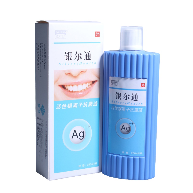 杰可沙银尔通活性银离子抗菌液鼻窦炎急性咽炎口腔溃疡喷剂护理抑菌漱口液250ML