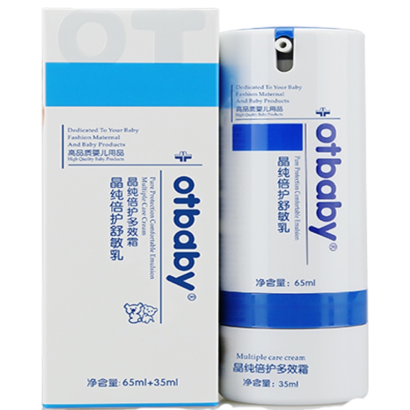 otbaby 晶纯倍护无敏乳+晶纯倍护多效霜 65ml+35ml ZZ32婴童面霜