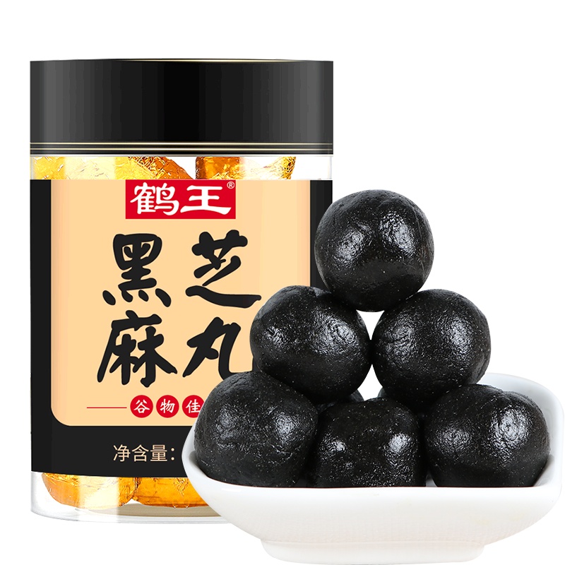 [3瓶装]鹤王黑芝麻丸108g 九蒸九晒芝麻丸纯手工正品黑芝麻丸女男