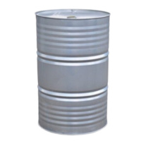 机油桶208LDZ机油桶 原厂正品 超长质保