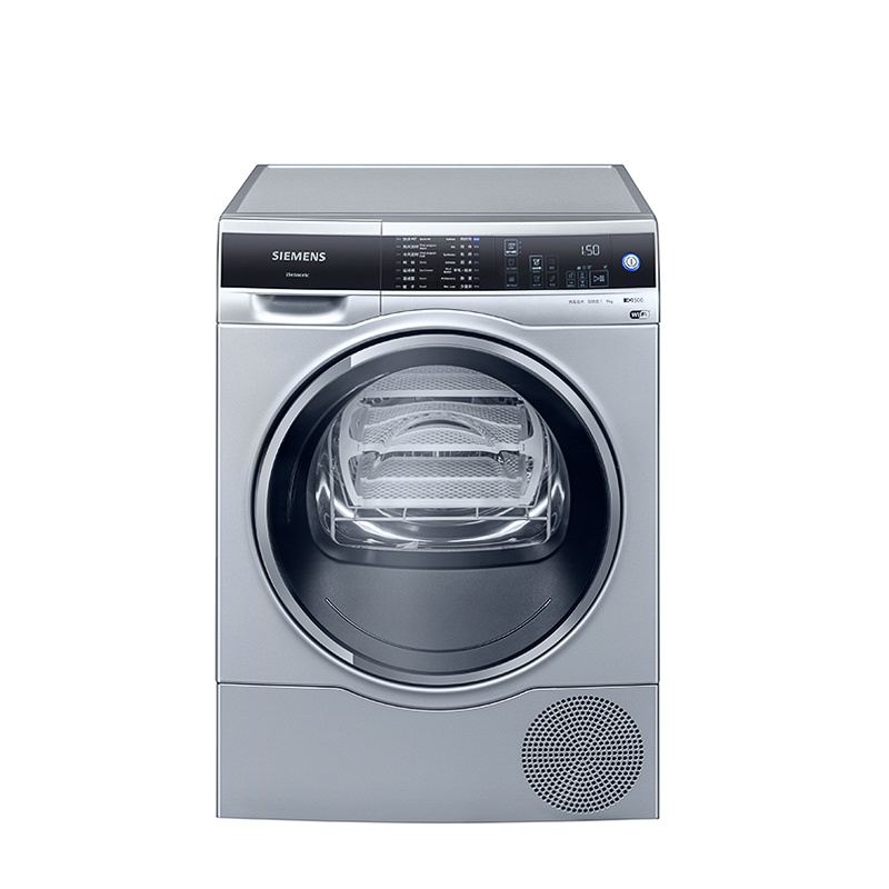 西门子烘干机家用智能互联欧洲进口热泵WT47U6H80W