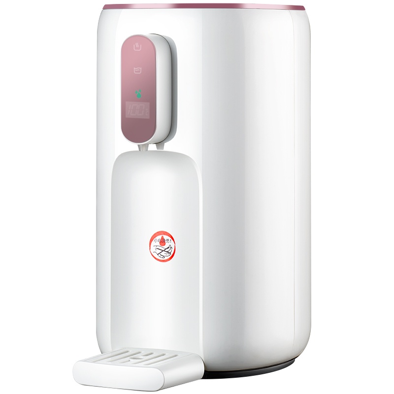 惠而浦(Whirlpool)饮水机WK-AP01Q 金色 台式冷热家用办公室智能饮水机直饮机 电子制冷3秒速热智能饮水机