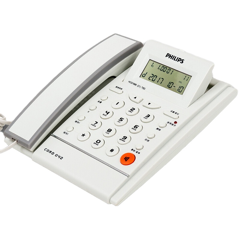 飞利浦(Philips)电话机 CORD042 普通家用/办公话机/来电显示电话机/有绳固定座机 (白色)