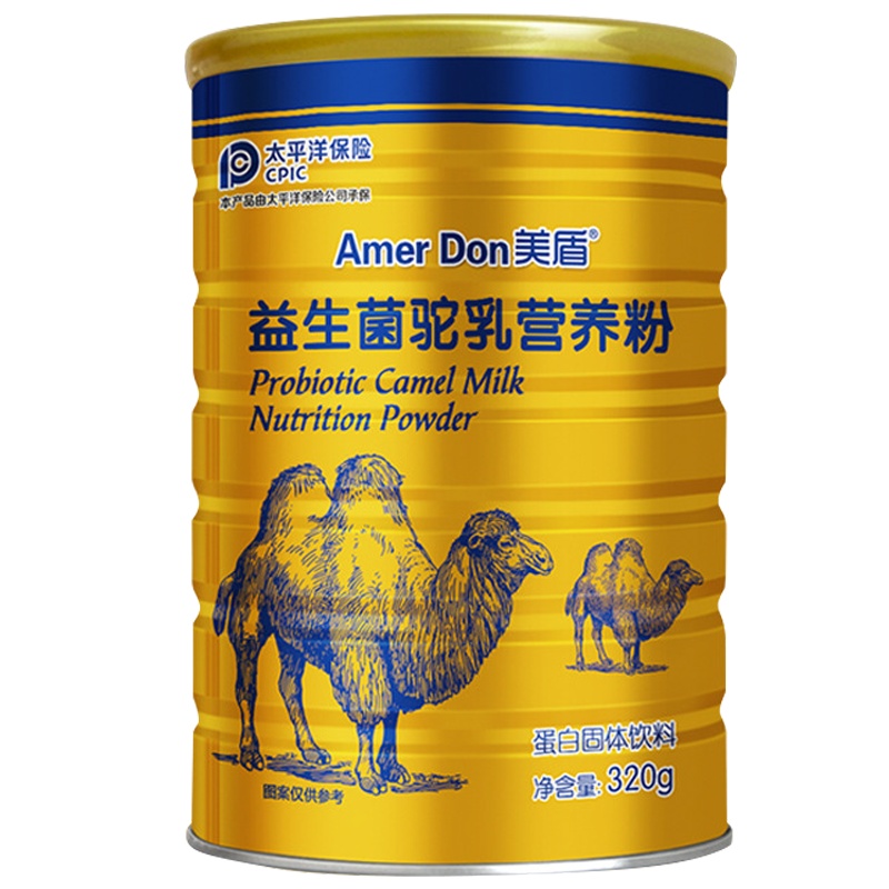 美盾 骆驼奶粉儿童青少年成人孕妇中老年驼驼乳粉 成人奶粉
