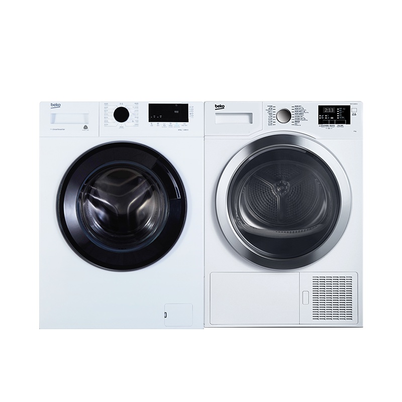倍科/Beko 10洗+8烘白色套装 宠物毛发去除功能滚筒洗衣机 整机原装进口冷凝干衣机 10252+8330
