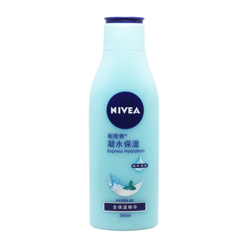 妮维雅凝水保湿凝露200ml 补水保湿滋润全身抗干燥身体乳液