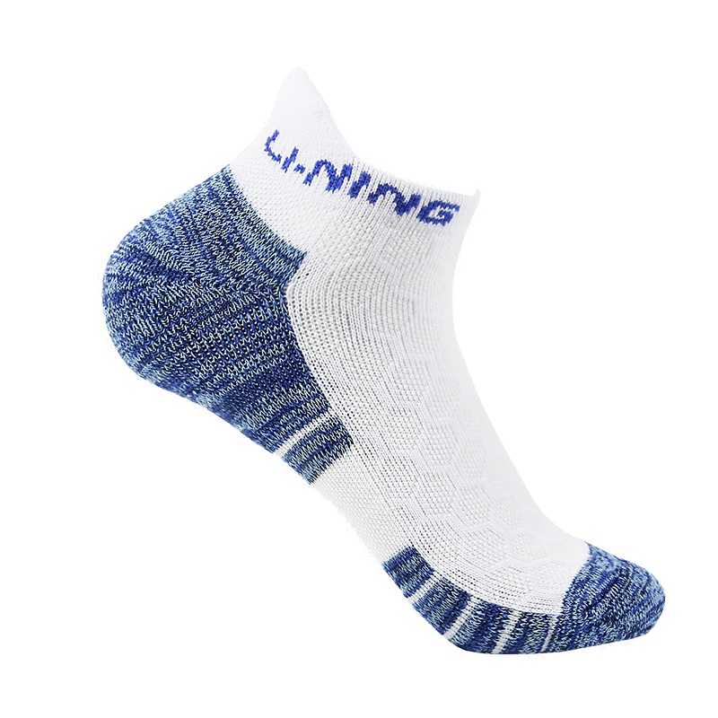 李宁(LI-NING)运动袜男士袜子中筒袜中帮吸汗短袜跑步毛巾底运动棉袜【2双装】