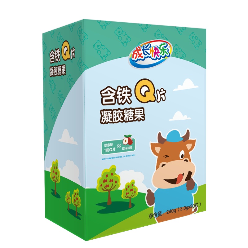 养生堂成长快乐含铁Q片凝胶糖果80片 软糖 QQ糖 孩子大人白领零食