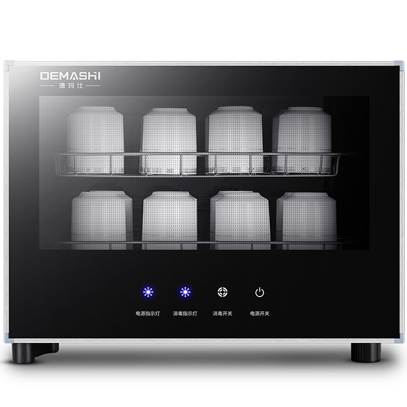 德玛仕(DEMASHI)茶杯消毒柜 家用 立式高温消毒碗柜 小型 迷你碗筷 台式桌面 RTD30PD/G-1