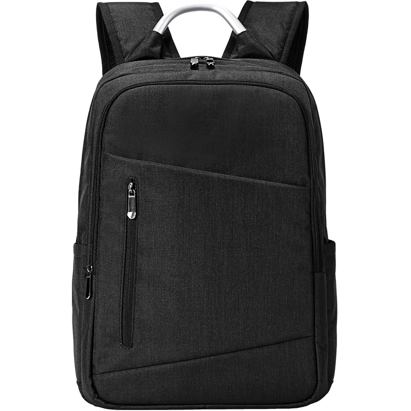 柒牌SEVEN双肩包男简约休闲大学生书包时尚百搭电脑包商务