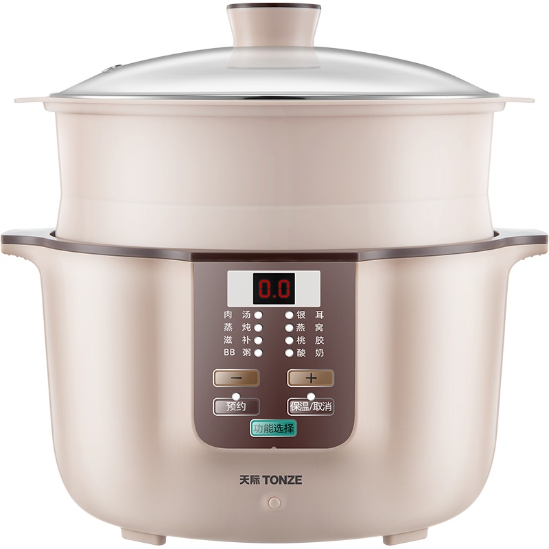天际DGD18-18AZWG电炖锅多功能家用隔水炖锅 1.8L 智能电炖盅 一锅三胆细水隔炖 营养煲汤神器紫砂炖汤锅