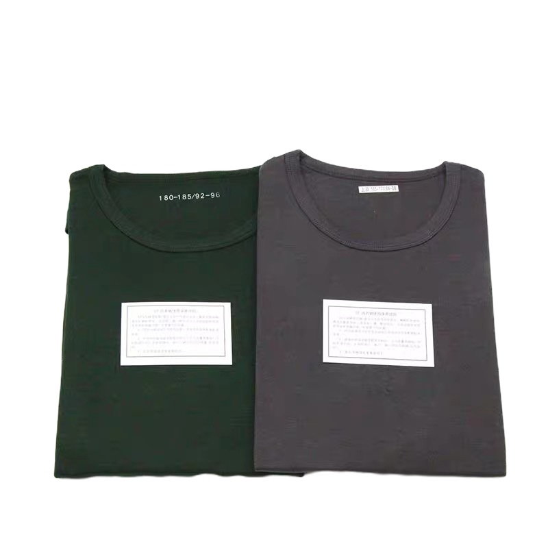 保暖内衣套装户外休闲内衣裤