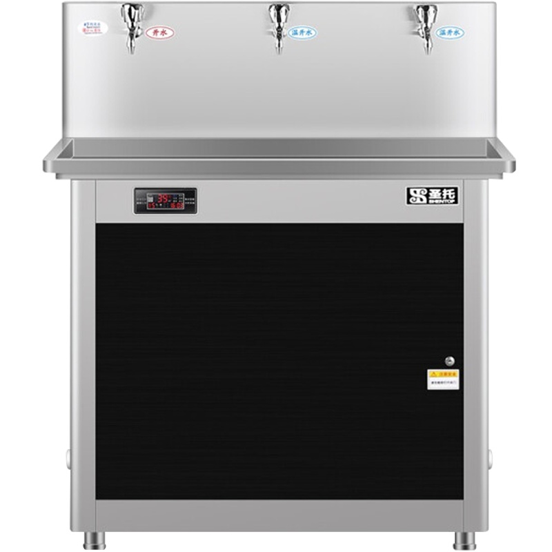 圣托电热开水器商用 三级过滤 净化水开水机办公室工厂用饮水机 一开两温直饮机 STK-K3