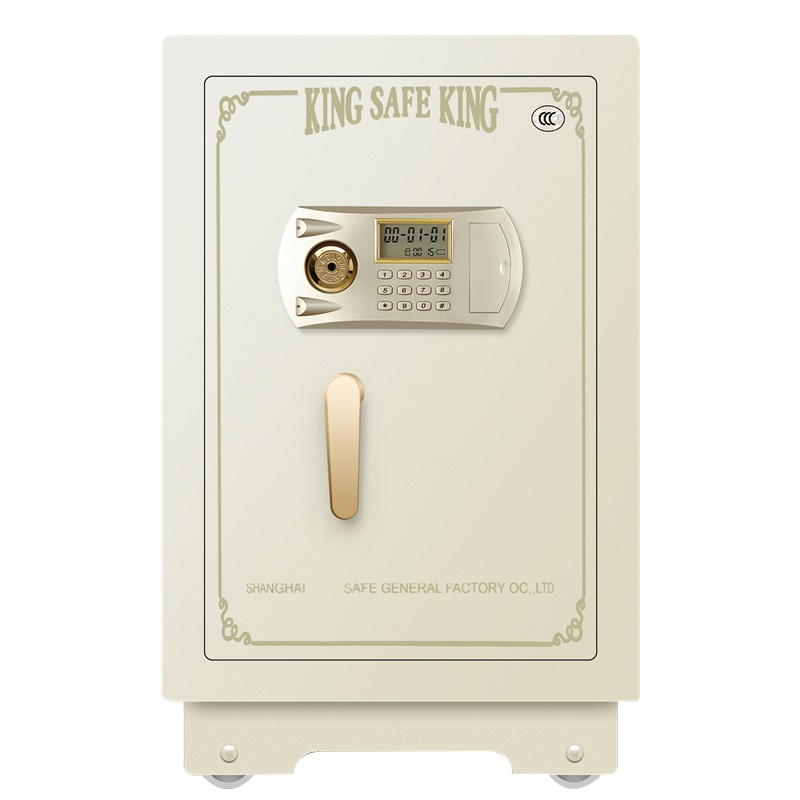 杰宝大王(Jiebao.King)D60L电子密码保险箱3C认证 高66.5cm办公家用防盗合同资料保险柜