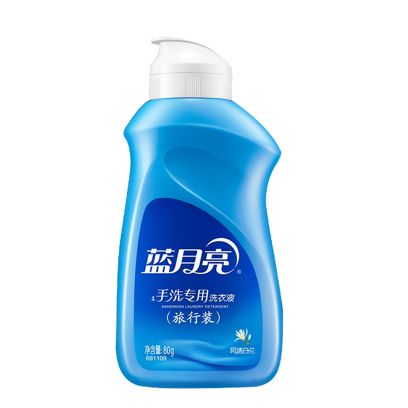 蓝月亮 洗护精致套装L01A型 洗衣液+柔顺剂+洗洁精+洗秀液