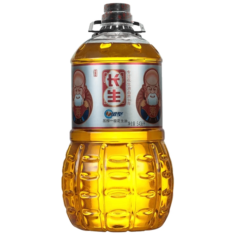 长生花生油压榨一级特香食用油5.436L赠1L