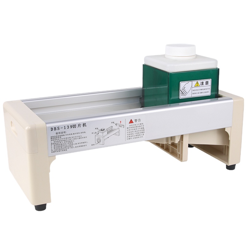 拜杰水果切片机奶茶店家用小型果蔬土豆片切片神器手动切片器