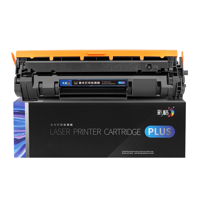 彩格CF248A硒鼓 适用惠普M15A带芯片 m15w m28a m28w m31w m31a墨盒 HP48A硒鼓亚太版