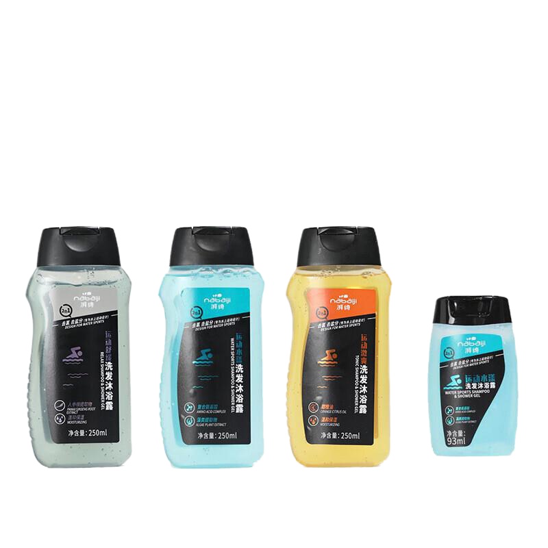 运动沐浴露去氯除氯洗发水沐浴露二合一抗氯游泳运动水漾250ml NAB K/2瓶