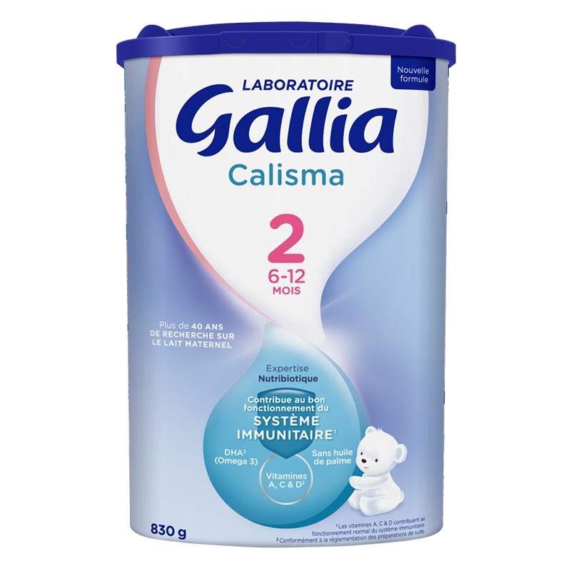 法国进口 佳丽雅(Gallia)2段6-12个月标准配方婴幼儿奶粉830g 3罐装