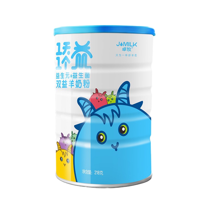 卓牧 双益羊奶粉218g/罐 益生元益生菌高钙羊奶粉
