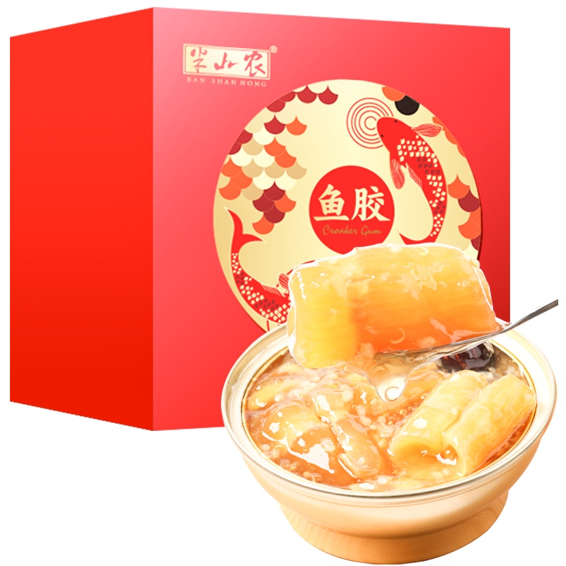 半山农 即食鱼胶花胶150克/盒 孕妇滋补品鲜炖鱼胶藜麦红枣鱼胶冻胶原蛋白孕妇零食代餐