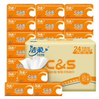 洁柔 抽纸 活力阳光橙 3层120抽*24包 整箱销售 面巾纸 餐巾纸 擦手纸