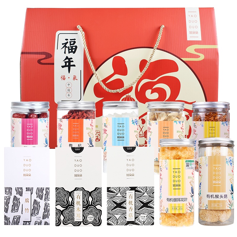 [端午礼盒]姚朵朵 福年礼盒1458g 猴头菇蛹虫草有机香菇有机木耳有机银耳花叶
