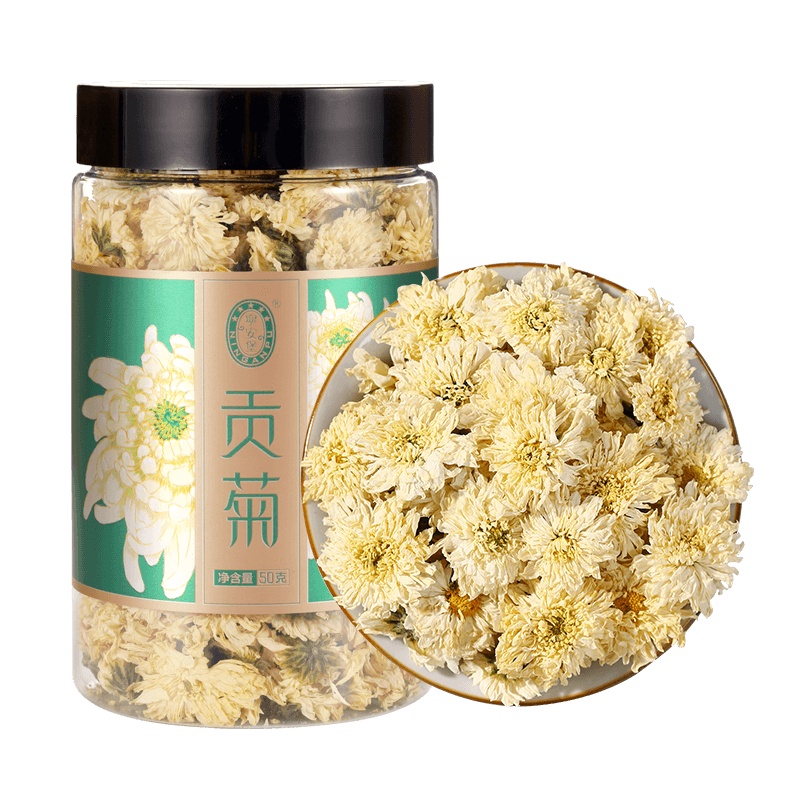 宁安堡 花草茶菊花茶黄山贡菊干花白菊花花茶叶 50g瓶装包装