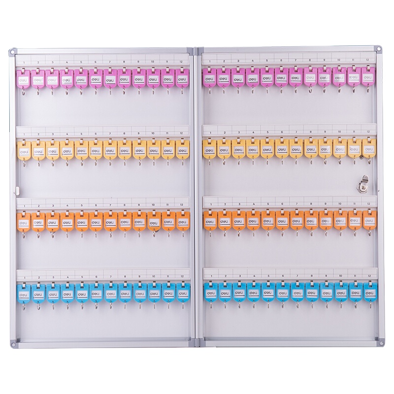 得力 铝合金钥匙管理箱(银) 50802