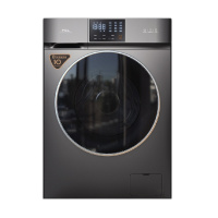 TCL 10公斤 DD直驱变频 全自动滚筒洗衣机 羊毛机洗 呵护母婴 1.08洗净比(星曜灰)G100V200-D