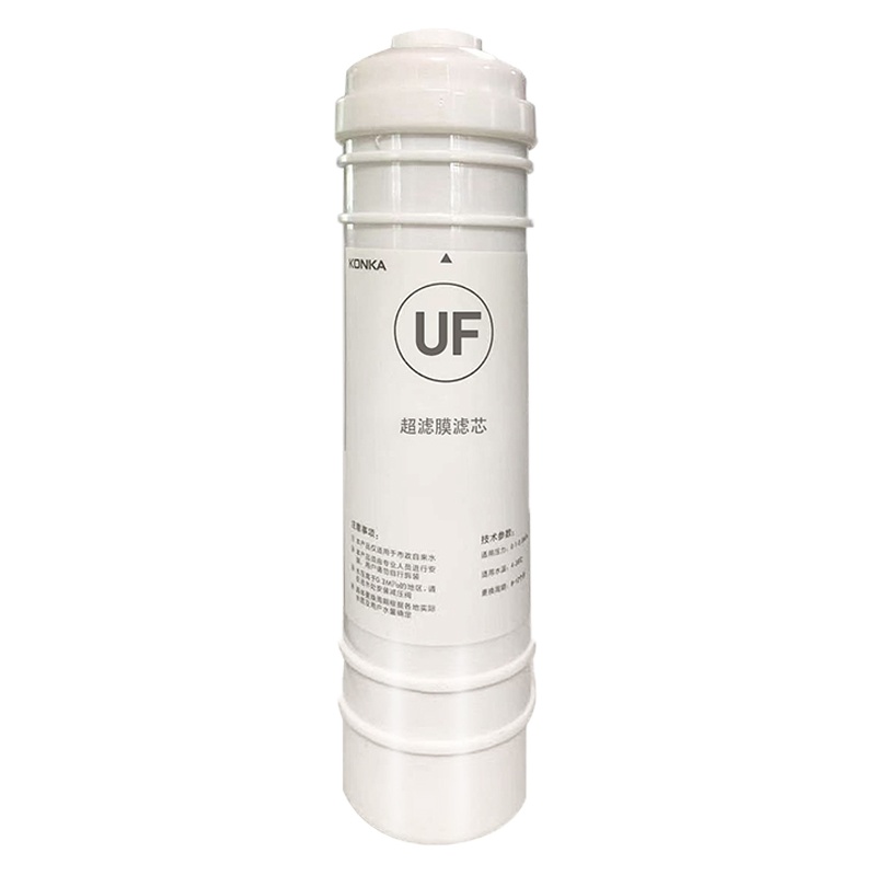 康佳(KONKA)净水器家用原装滤芯/028/029型号滤芯