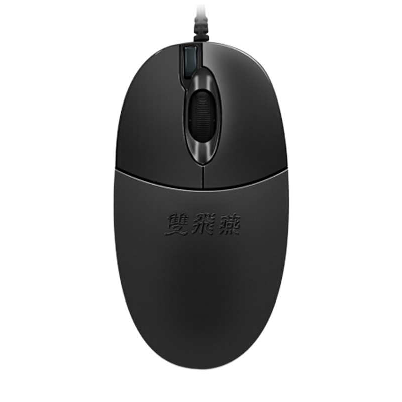 双飞燕 OP-220F 有线USB鼠标商务智能办公耐用针光引擎自定义一键截屏PS绘图大手防尘防水 OP-220F